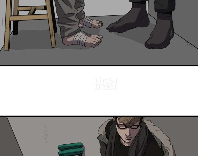 脱口秀大会